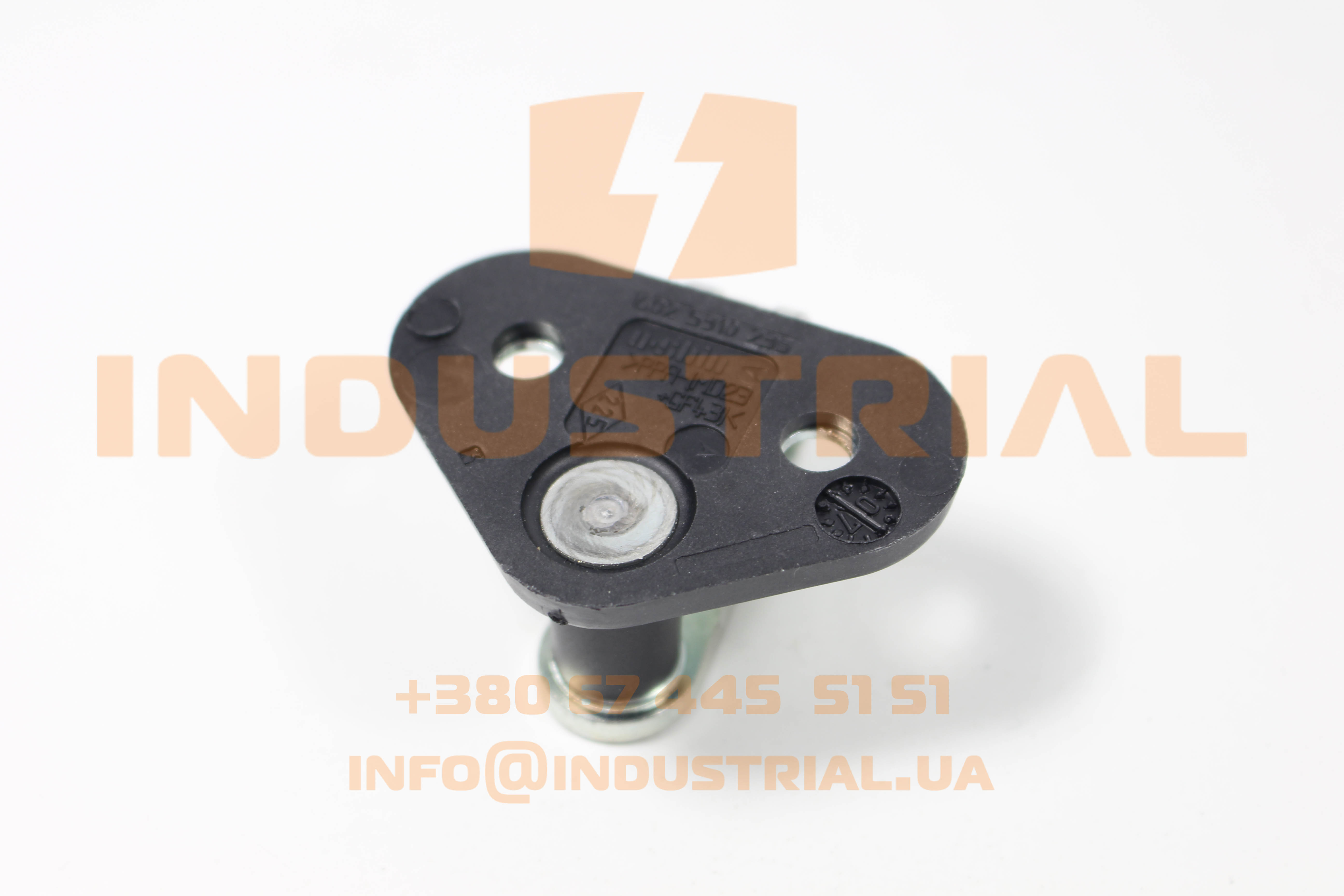 CNH 5563014 CNH INDUSTRIAL
